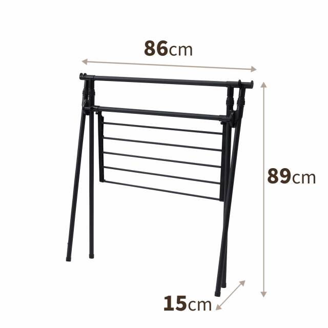 ポーリッシュ ブラック物干し 室内物干しX型 PSBK-04