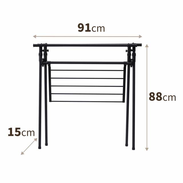 ポーリッシュ ブラック物干し 伸縮室内物干しX型 PSBK-05