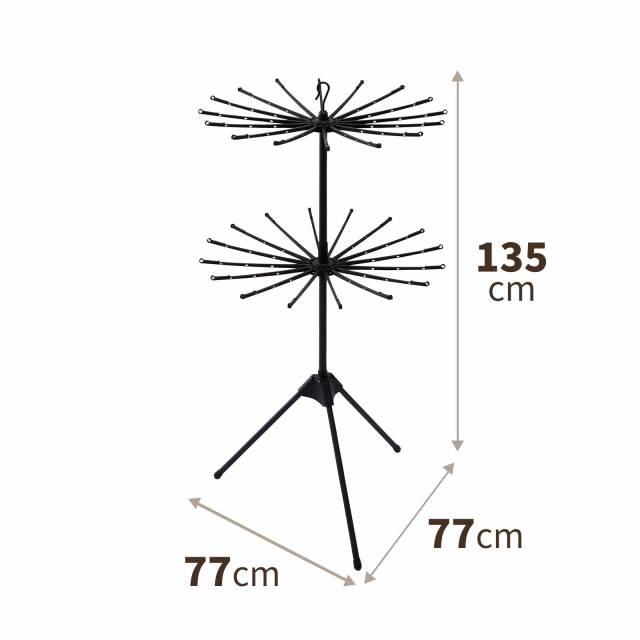 ポーリッシュ ブラック物干し パラソルスタンド2段 PSBK-07