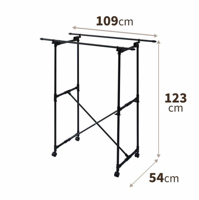 ポーリッシュ ブラック物干し 折りたたみ多機能物干し PSBK-09