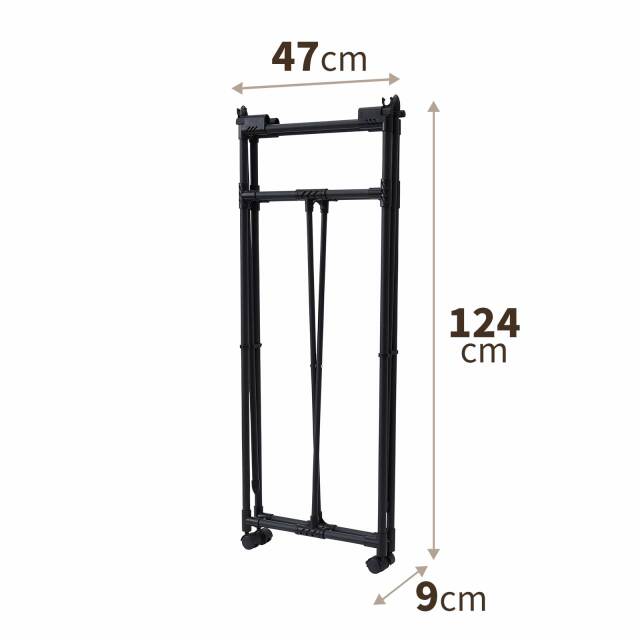 ポーリッシュ ブラック物干し 折りたたみ多機能物干し PSBK-09