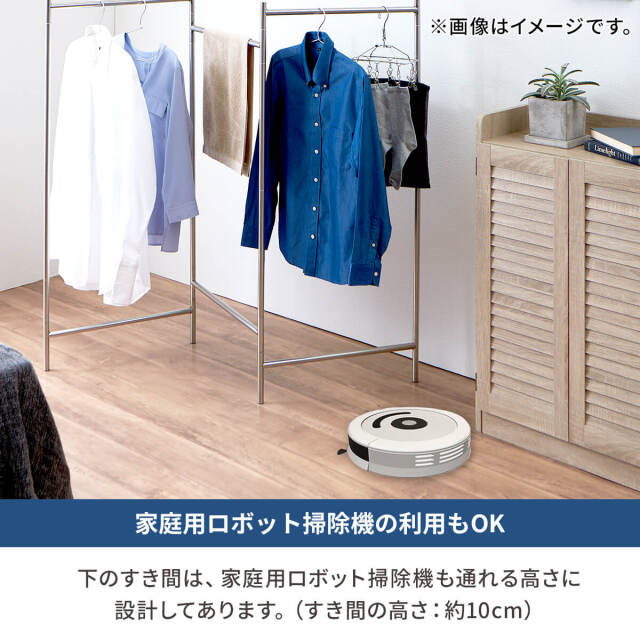 ポーリッシュ インテリア物干し パネルS PSI-02