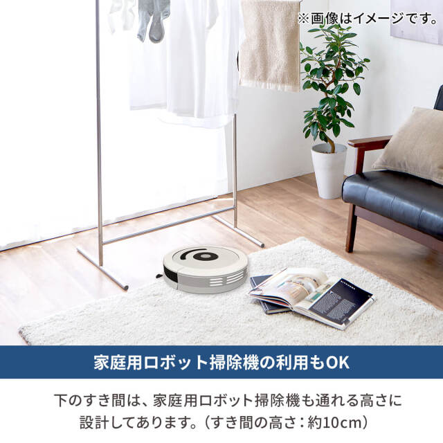 ポーリッシュ インテリア物干し シンプル PSI-03