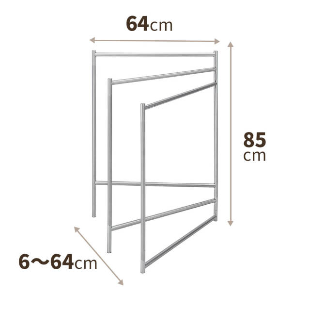 ポーリッシュ インテリア物干し タオルスタンド PSI-06