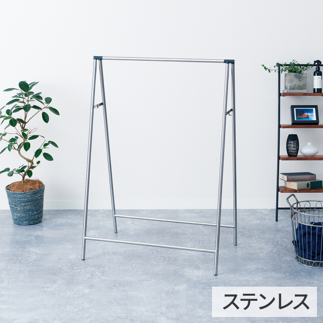 ポーリッシュ インテリア物干し パネルスリム PSI-10 テンマフィッツ