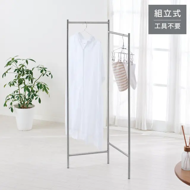 ポーリッシュ インテリア物干し パネルスリム PSI-10