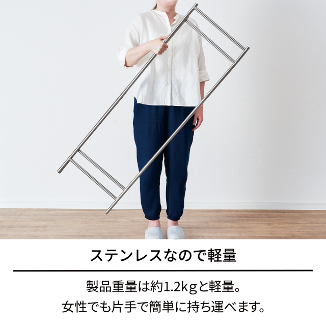 ポーリッシュ インテリア物干し パネルスリム PSI-10