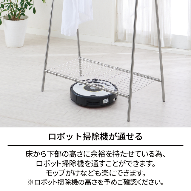 ポーリッシュ インテリアポーリッシュ インテリア物干し ハンガーラック PSI-11