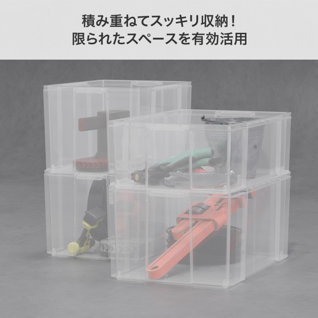 ロックスボックス