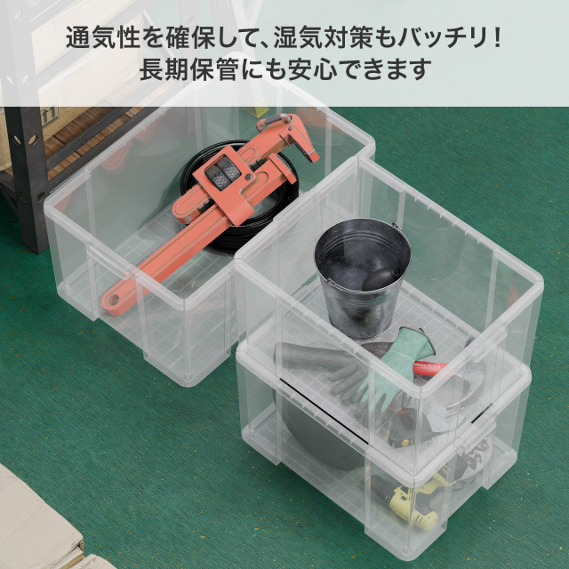 ロックスBOX テンマフィッツワールド