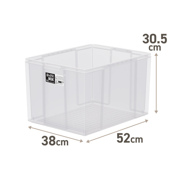 ロックスボックス