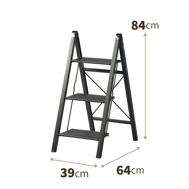 アルミ踏み台スリム