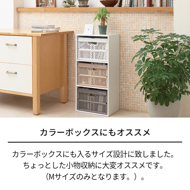 プロフィックス 折りたたみバスケットハンドル付き