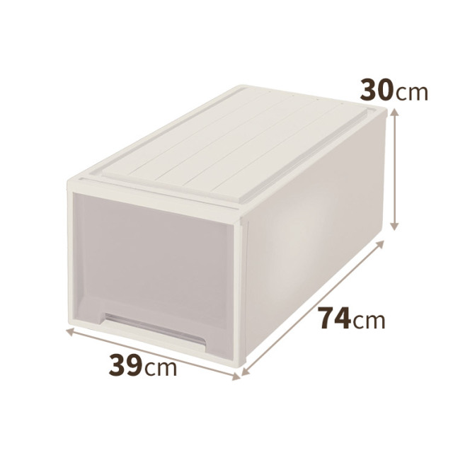 ビュートケース