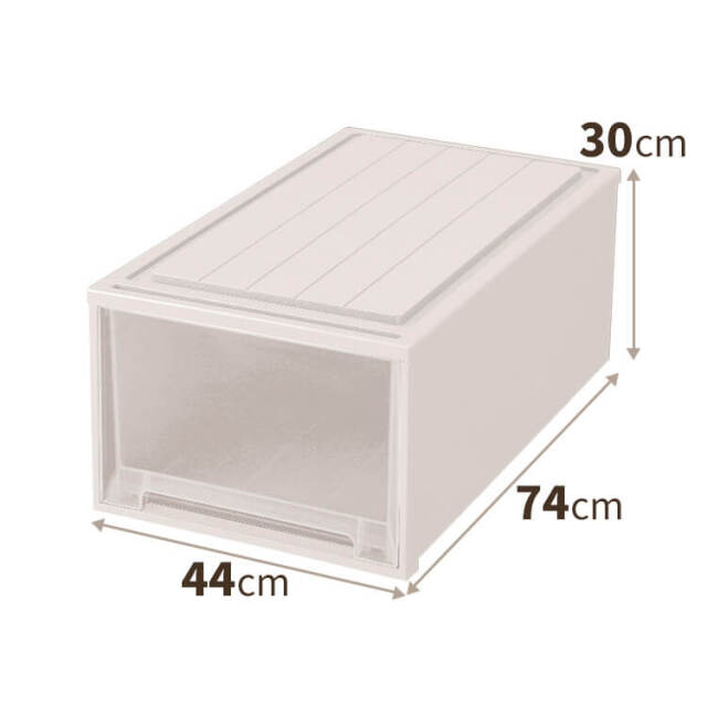 ビュートケース74