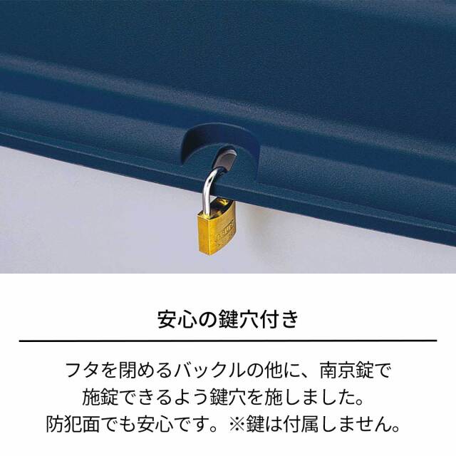 ベランダボックス