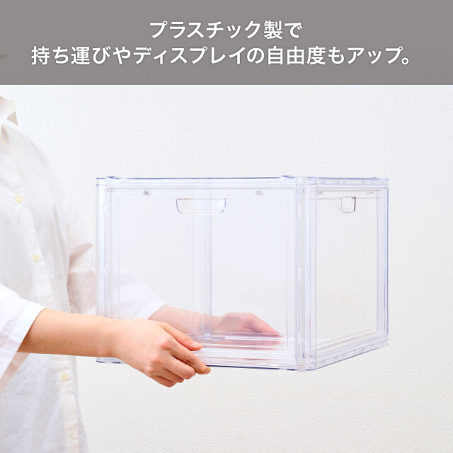 コレクションケース