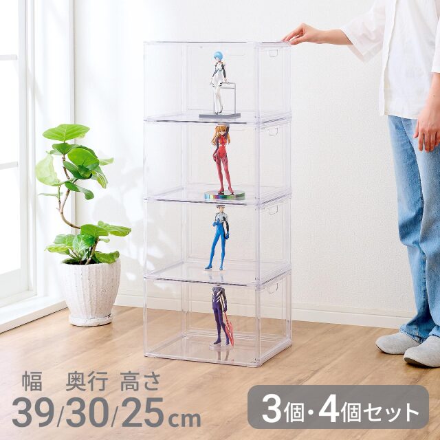 ディスプレイケース テンマフィッツワールド