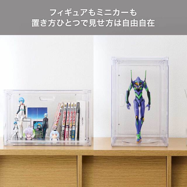 ディスプレイケース テンマフィッツワールド