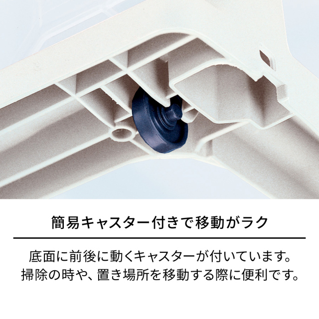 コスパ クローゼットケース （ワイド）深3段