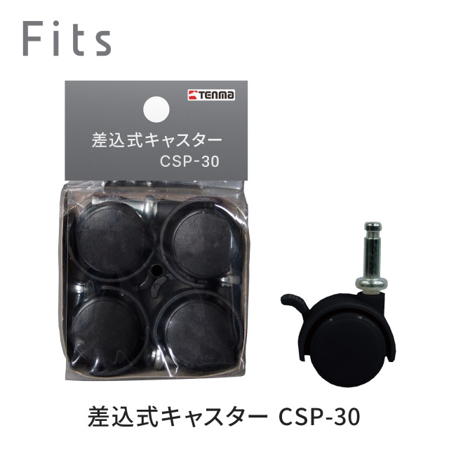 csp-30