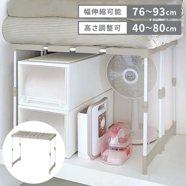 棚 送料無料】 SHR3316P | サカエ ショップラック 6段 陳列棚 業務用 80kg