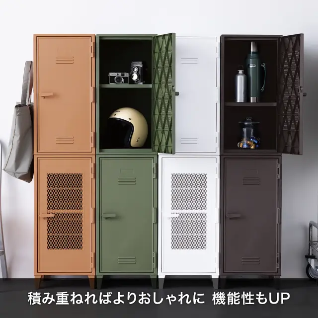 フィッツキャビネット