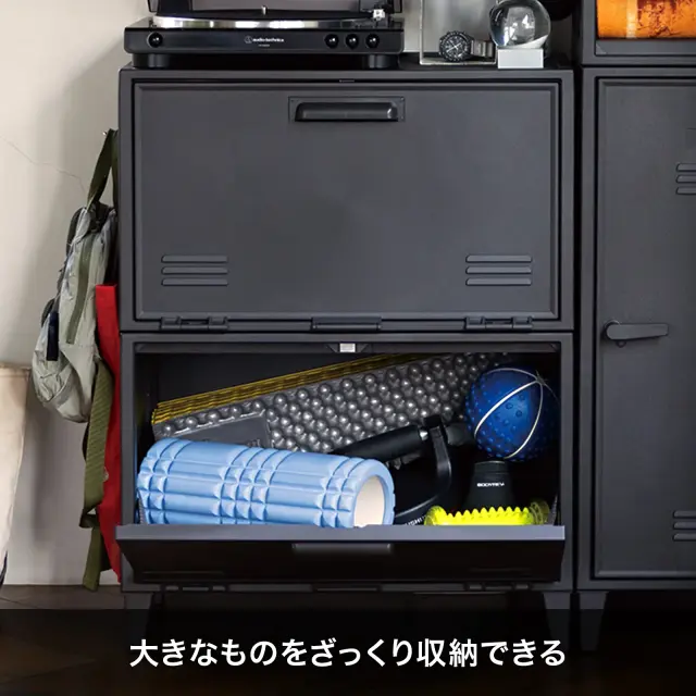 フィッツキャビネット
