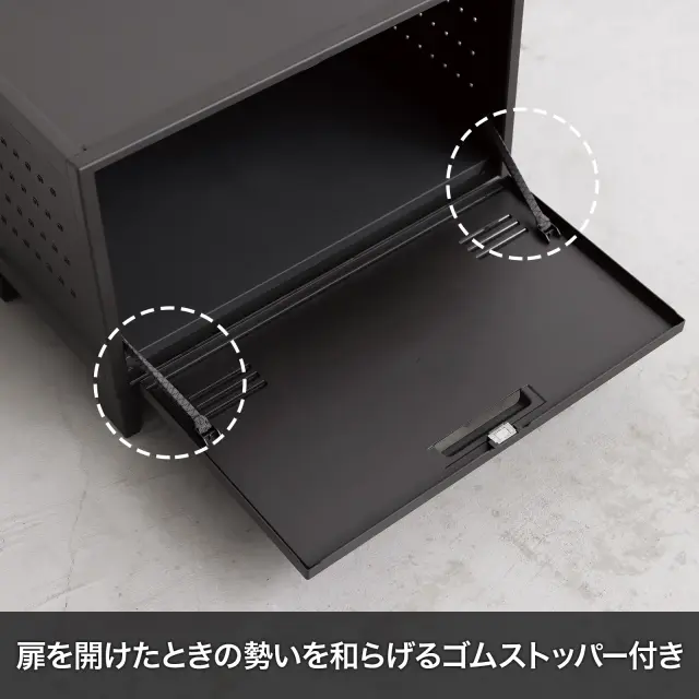 フィッツキャビネット
