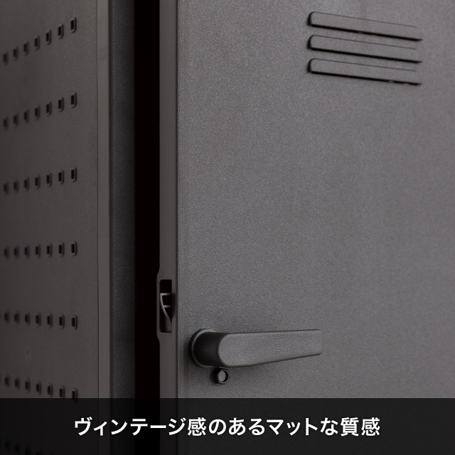 フィッツキャビネット