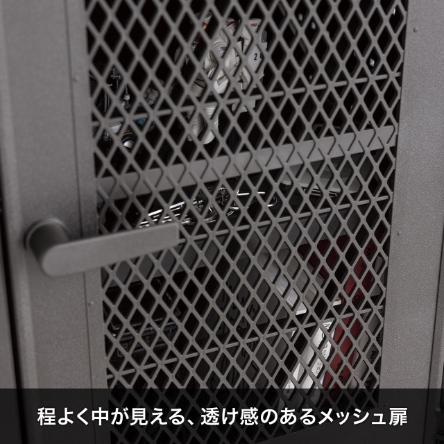 フィッツキャビネット