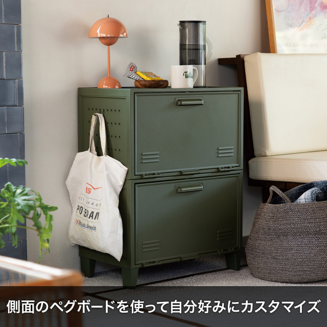 フィッツキャビネット