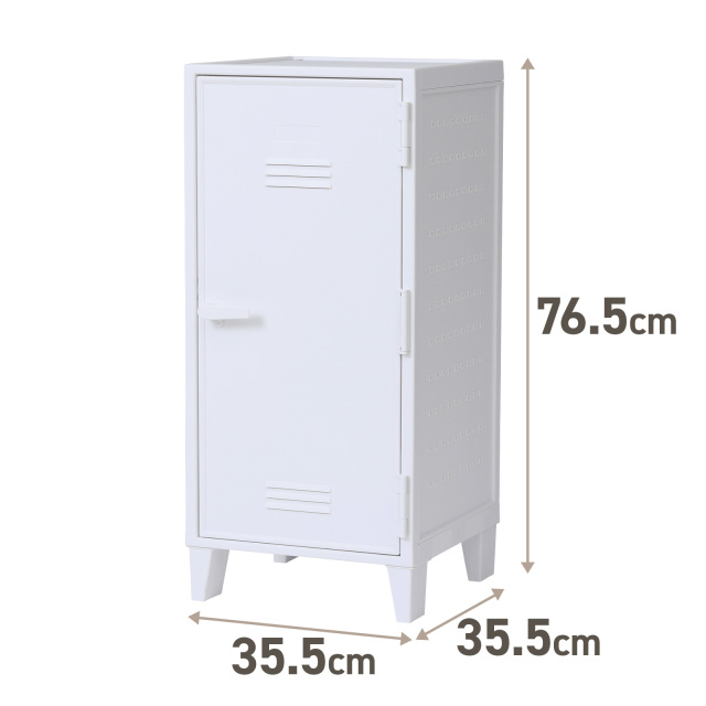 フィッツキャビネット