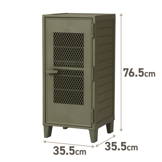 フィッツキャビネット