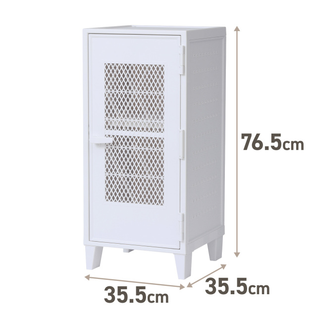 フィッツキャビネット