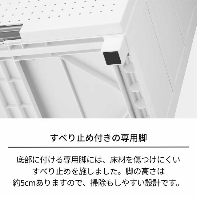フィッツデコ