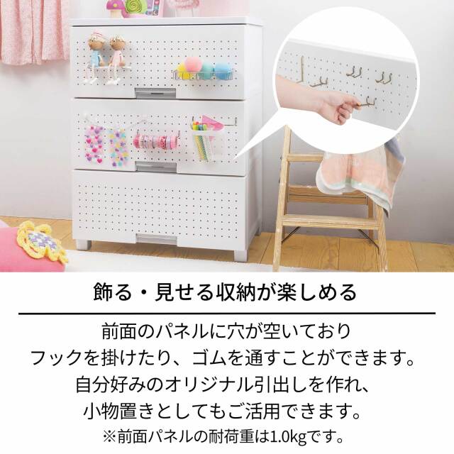フィッツデコ