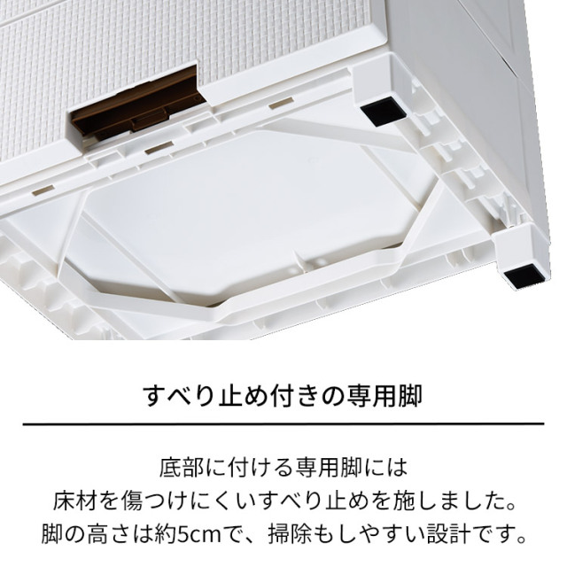 フィッツメッシュ