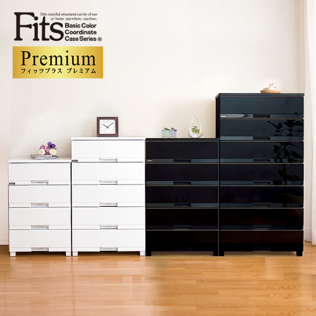 天馬 テンマ フィッツプラス プレミアム 3段 FP6503 天馬 収納ケース 衣装ケース チェスト フィッツプラス