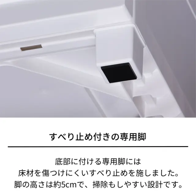 フィッツプラス プレミアム