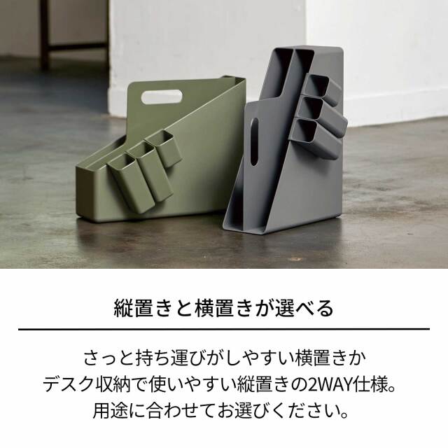 キャリーボックス商品画像