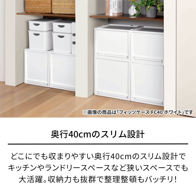 オトナカワイイ商品画像