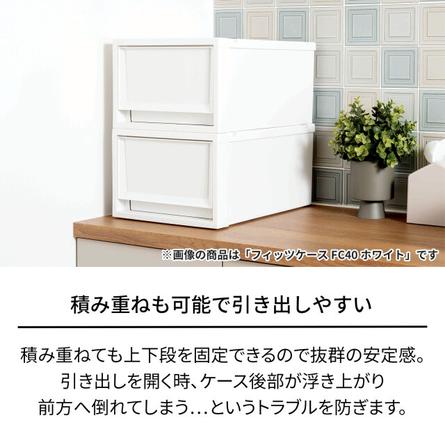 オトナカワイイ商品画像