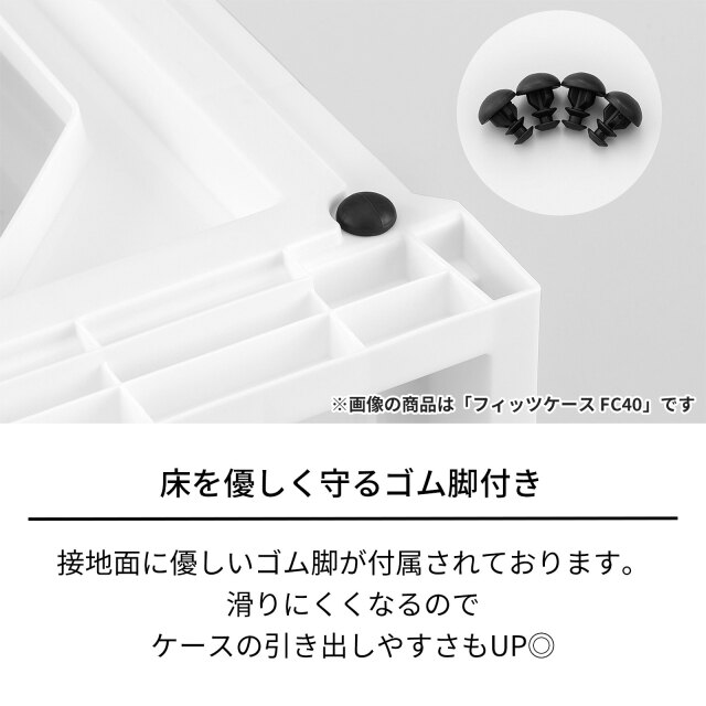 オトナカワイイ商品画像