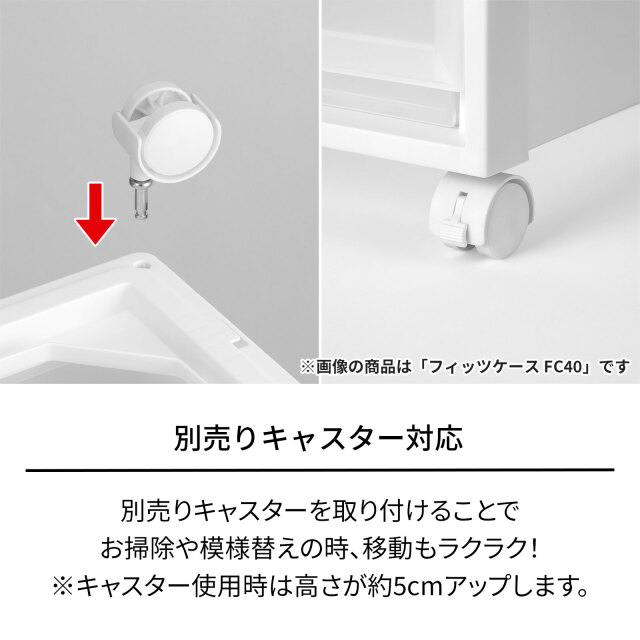 オトナカワイイ商品画像
