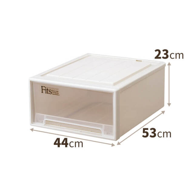 フィッツケース クラシック 53サイズ