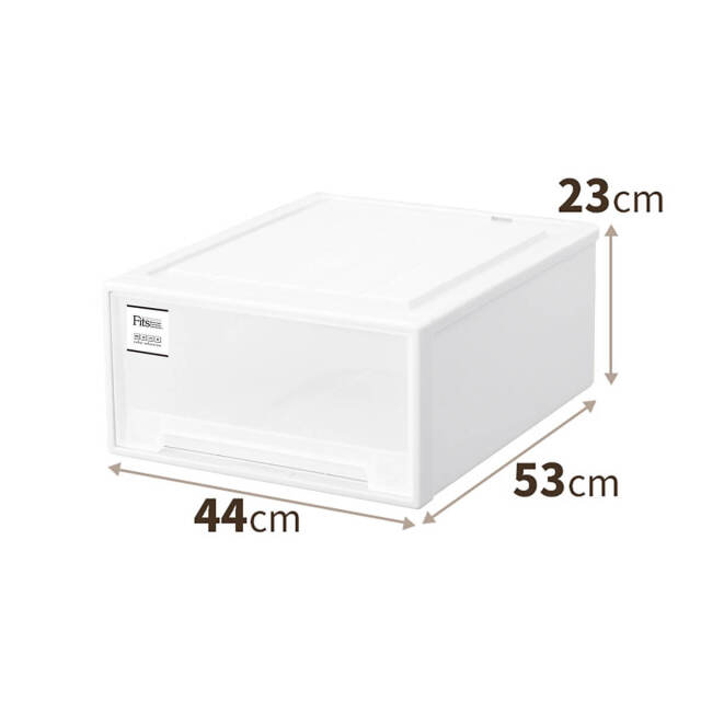 フィッツケース クラシック 53サイズ