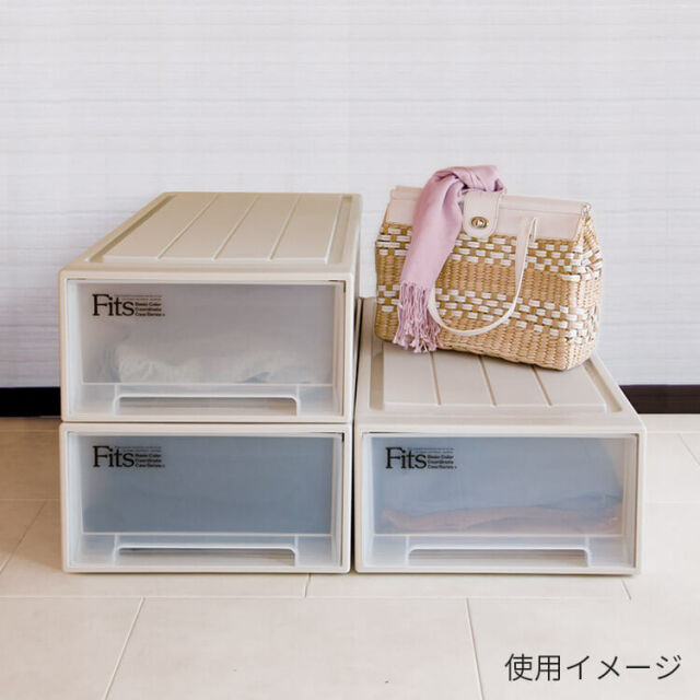 フィッツケース クラシック 53サイズ