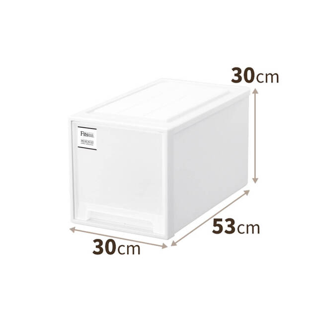 フィッツケース クラシック 53サイズ