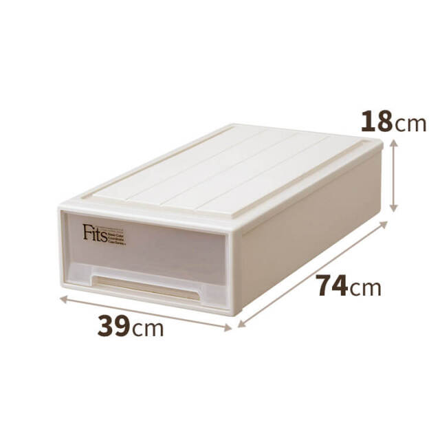 フィッツケース クラシック 74サイズ